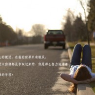 ôĬϴͼƬƬ鿴